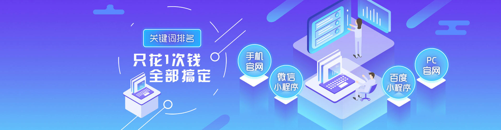 石台信息流优化