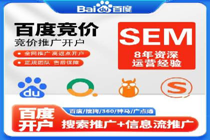 案例分析：信息流广告投放助力品牌增长