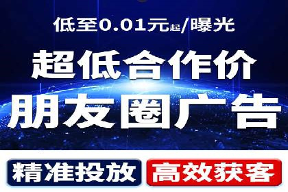 百度SEM案例：关键词优化，提升点击率